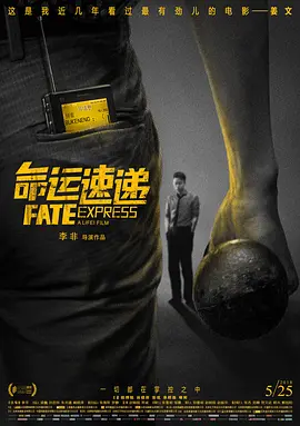 性刺激的欧美影片在线免费观看